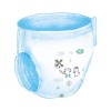 Couches Babycharm Super Dry Pants